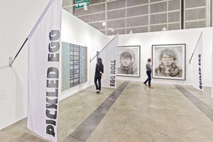 <a href='/art-galleries/one-and-j-gallery/' target='_blank'>One and J. Gallery</a>, Art Basel in Hong Kong (29–31 March 2019). Courtesy Ocula. Photo: Charles Roussel.